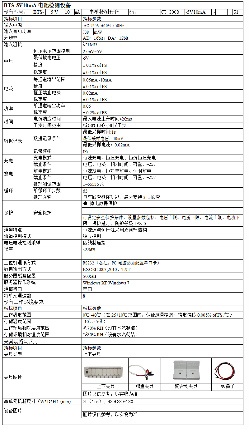未標(biāo)題-1.jpg